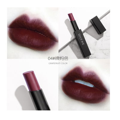 Qoo10 毒カラー口紅黒口紅ダークシリーズダークシ ポイントメイク