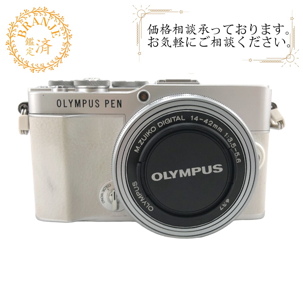OLYMPUS PEN オリンパス E-P7 EZ 14-42mm - カメラ ホワイト ユニセックス ブランド