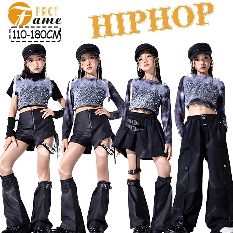 【激安開催！】スパンコール 女の子 子供服 ヒップホップ ダンス衣装 タイダイ染め レザー ダンス衣装 ズボン スカート 長パンツ キッズ カーゴパンツ キラキラ 女の子 k-pop 演出 原宿系 カ