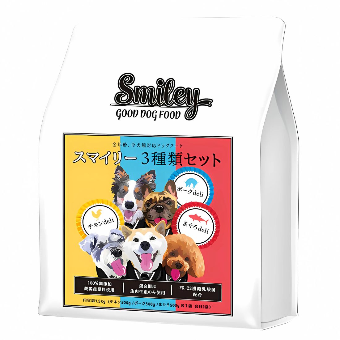 【選べるプレゼント付】 国産3種セット 1.5ｋｇ(チキン500g・ポーク500g・まぐろ500g)