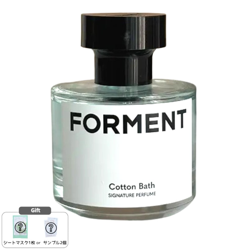 シグネチャー パフューム50ml コットンバス 香水 男女兼用 フレグランス 韓国香水 長持ち コットンの香り