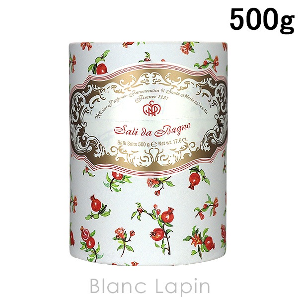 サンタマリアノヴェッラ SANTA MARIA NOVELLA バスソルト ザクロ 500g [888392/400191]