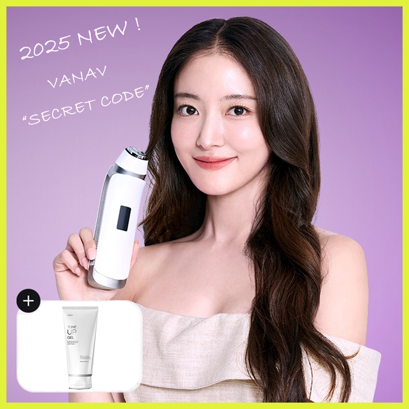 [韓国公式/2025 NEW!-共同購入] バナブ シークレットコード+ギフト/韓国大人気/弾力ケア/高周波美顔器/世界初のサウンドヒーリングビット/イ·セヨンの選択 美容器/小顔/美顔器/スキンケア