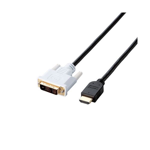 (5個セット) エレコム HDMI-DVI変換ケーブル/1m/ブラック DH-HTD10BKX5