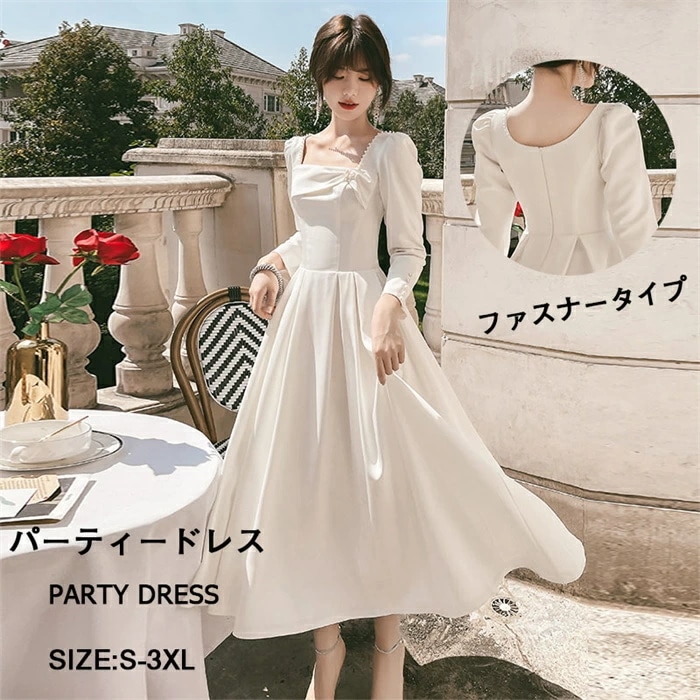お見逃しなくパーティードレス 結婚式 結婚式ドレス ピアノ発表会 リボンあり 長袖 結婚式ワンピース ロングドレス エレガント フォーマル ドレス 大人 ワンピース シースルー パーティーワンピ 大き