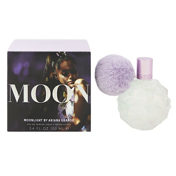 アリアナ グランデ ムーンライト EDP SP 100ml