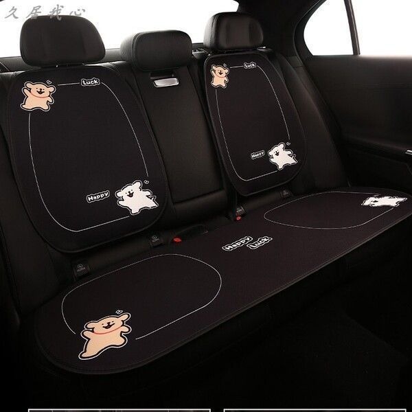 車のシートクッション 四季対応 かわいい ハーフカバー 車のシートカバー レディース 車のシートクッション 夏 通気性 シートカバー