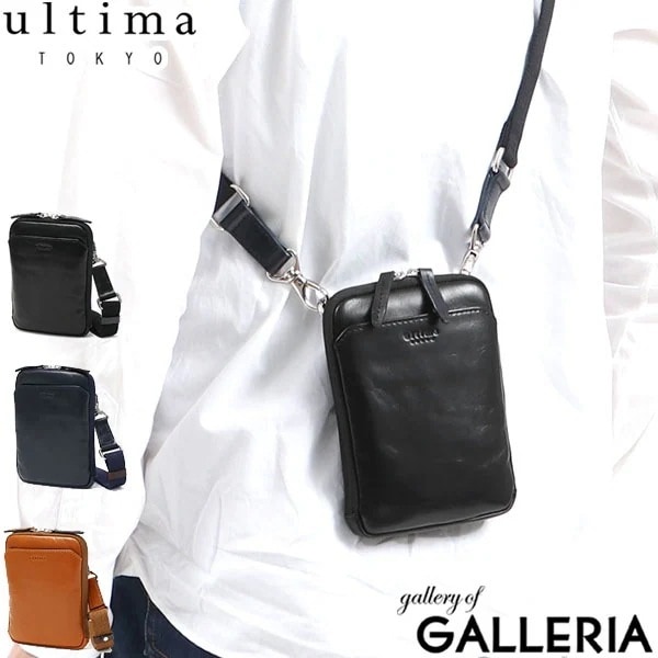 ショルダーバッグ ultima TOKYO リベロ 斜めがけバッグ 小さめ 縦型 ショルダーポーチ コンパクト カード収納 本革 メンズ レディース 77681