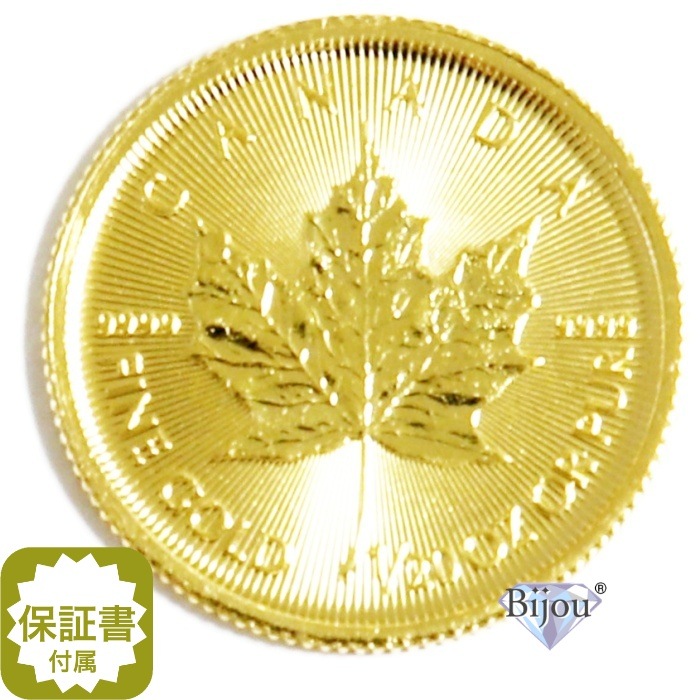 メイプルリーフ金貨 1/20オンス 純金 24金 1.55g 流通品美品 クリアケース付