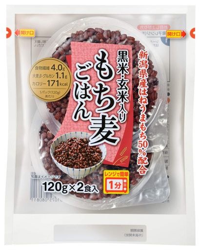 お買い得】マイバチまとめ売り 米ヒバ&黒朴 南洋材 マホガニー