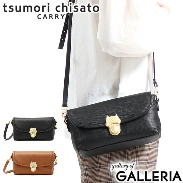 ツモリチサト バッグ tsumori chisato CARRY NEWカリヤネコ ショルダーバッグ 斜めがけ 小さめ 本革 大人 レディース 猫 かわいい 53450