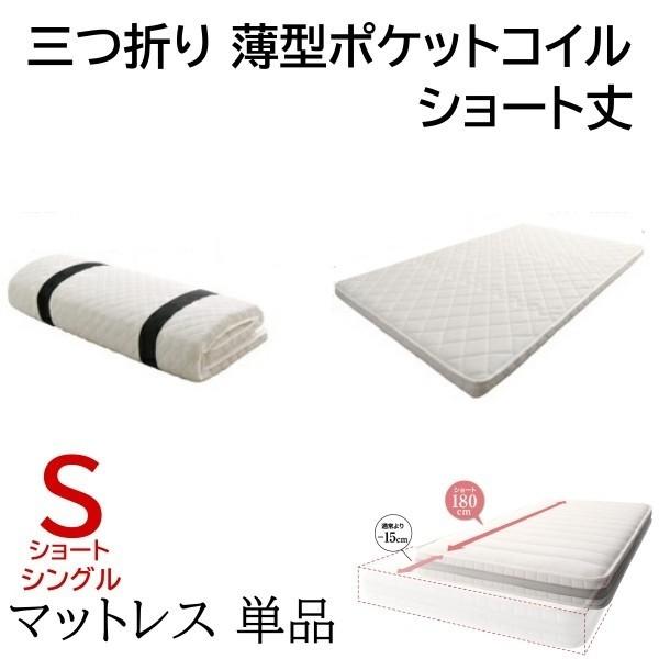 売り切れ！！ 最終値下げ】Nintendo Switch 本体 付属品完備 箱なし Nintendo