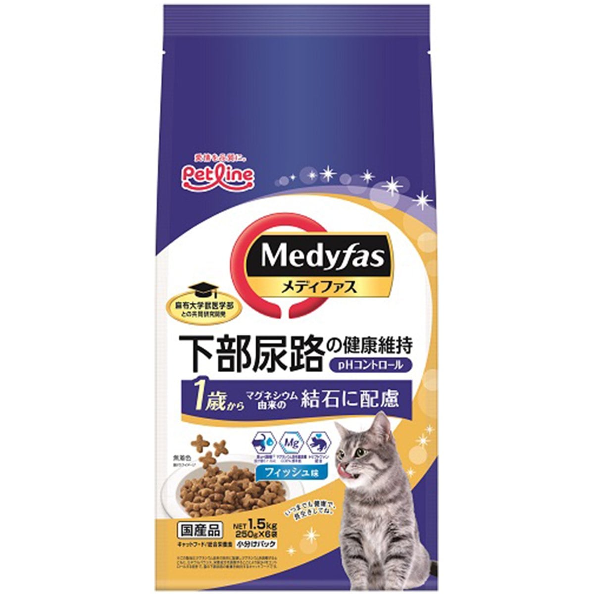 メディファスアドバンス猫用ドライフィッシュ味1.25kg（6袋）1箱 メディファスアドバンス グレインフリー 1歳から フィッシュ味