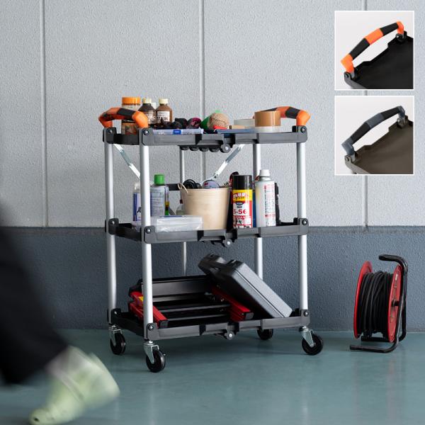 サイドワゴン 折り畳み 折りたたみ ガレージ 車庫 玄関 オフィス 現場 職場 会社 棚 収納 キャスター付き スリム コンパクト すき間収納 省スペース ハンドル