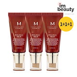 Pharmesthetic ファイナルバーム Final Balm/ファイナルバーム – Pharmesthetic JAPAN
