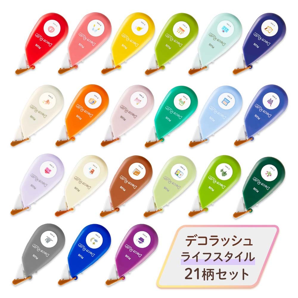 紙もの⑬ ポケットおすそ分け♪♪ タグ シール シェーカー まとめ売り 紙もの⑬ ポケットおすそ分け♪♪ タグ シール シェーカー