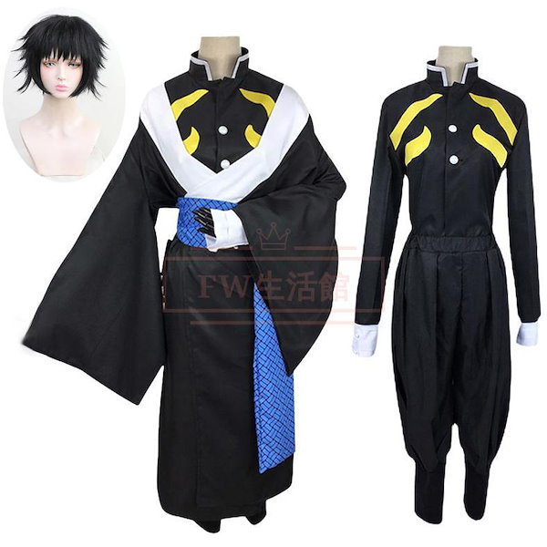 こじま リンク 獪岳（かいがく） コスプレ衣装 L 道具刀 ウィッグ高品質 Qoo10] 【新品開催 即納】獪岳（かいがく） コス