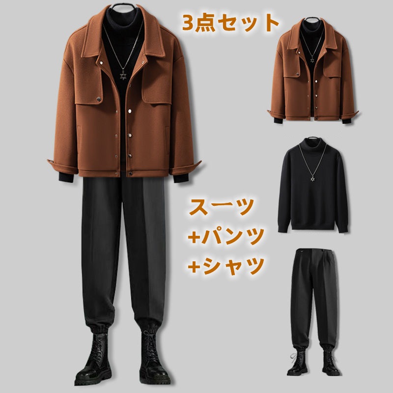 アウター ins セットアップ メンズ 韓国ファッション トレンド かっこいい 長袖 シャツ　パンツ　カジュアル