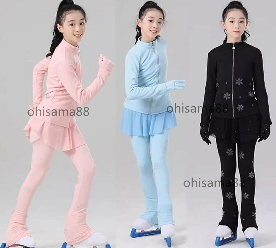 大人気 上品 フィギュアスケート衣装 アイススケート 2点セット 上着+スカート付きパンツ ヒッププロテクター トレーニング 練習着 スポーツウェア 上下セット アイスダンス スケート ストレッチ 競
