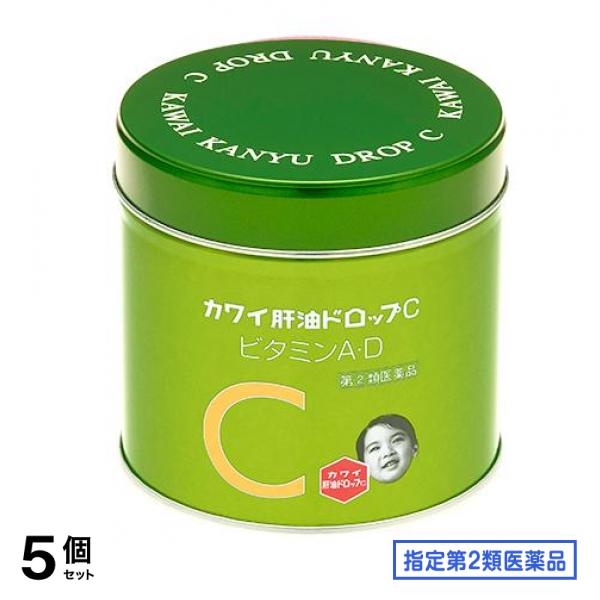 指定第２類医薬品 カワイ肝油ドロップC 150粒 5個セット