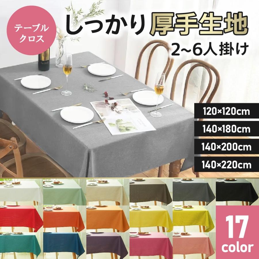 団体購入8点セット浴衣 レディース 花柄 和服 浴衣 女性用 コスチューム 浴衣 可愛い 平織り きれいめ フリーサイズ 花火大会 夏祭り 旅館 浴衣セット ゆかた 可愛い 綺麗 七夕487