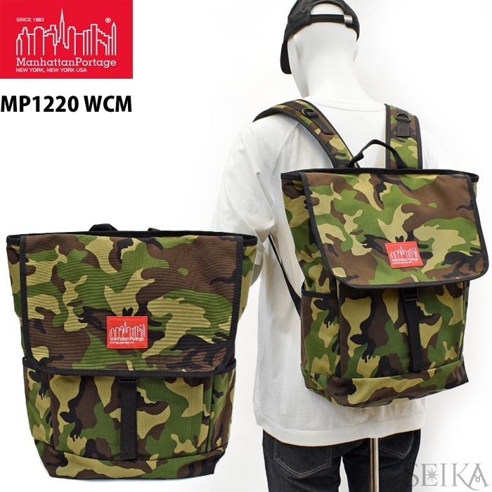 マンハッタンポーテージ Manhattan Portage 1220 MP1220 WCM W.CAMO カモフラージュ バックパック リュック