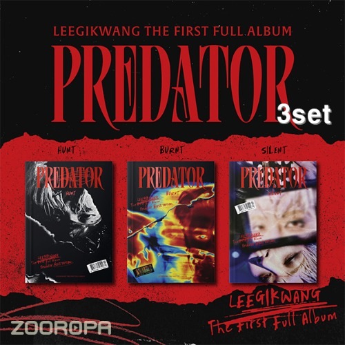 [3종세트] 이기광 1집 Predator