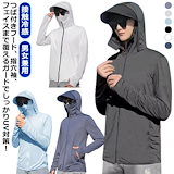 Qoo10] F.ILLUMINATE enhypen ジョンウォン 着用 パー