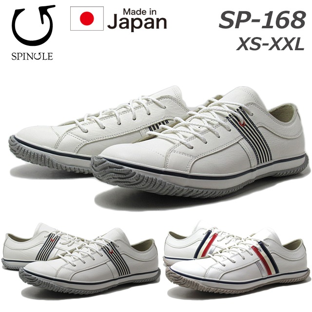 スピングル SP-168 レースアップ ローカットモデル メンズ レディース 靴