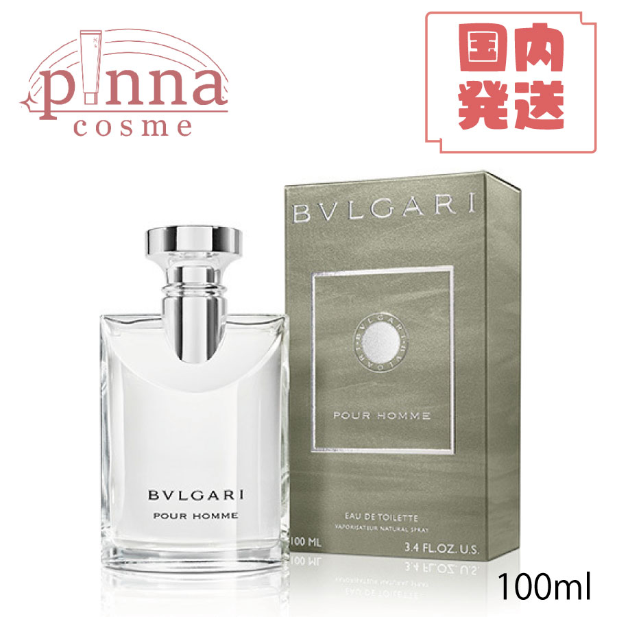 プールオム 100ml EDT 100ml