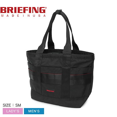 ルイヴィトン ショッパー専用 ビニールバッグキット 【公式通販】