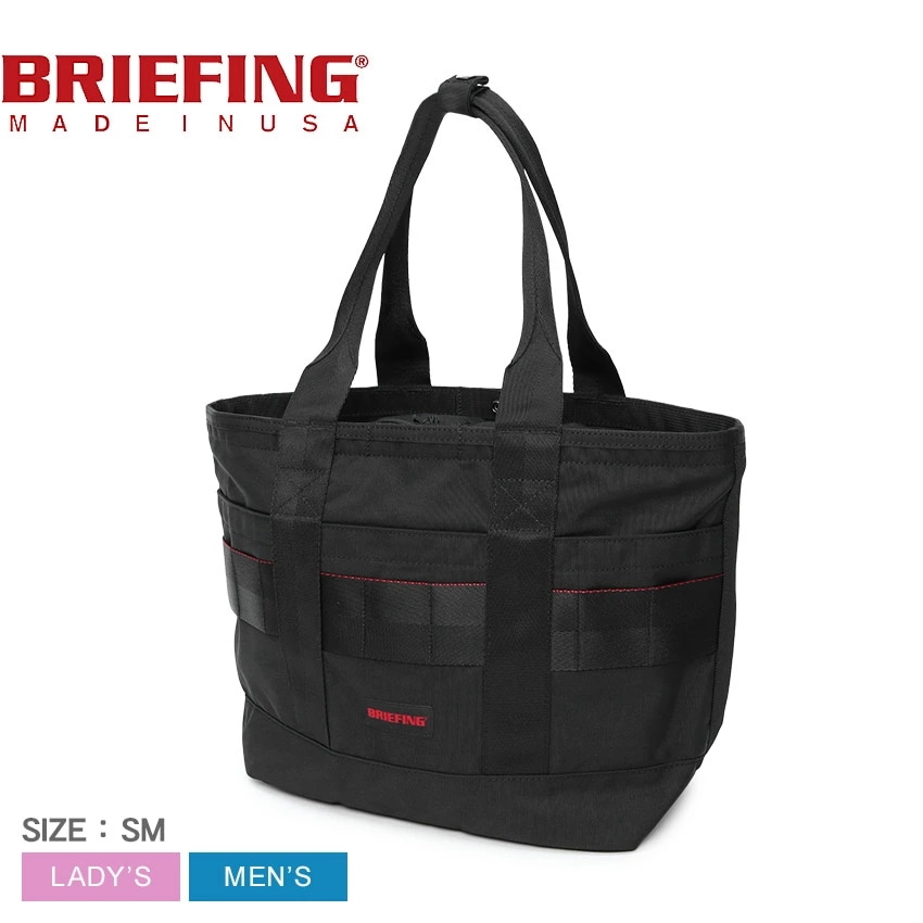 鞄 トート DISCRETE TOTE SM MW GENII BRA233T25 レディース メンズ 肩掛け 手持ち 通勤 通学 出張 旅行 PC 11インチ 無地 横型