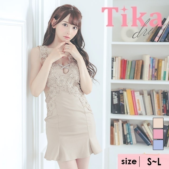 キャバドレス シアー ノースリーブ タイト フラワー レース ミニドレス 大きいサイズ ミニ ブルー ピンク ベージュ キャバ嬢 キャバクラ 花柄 ミニワンピース セクシー 青