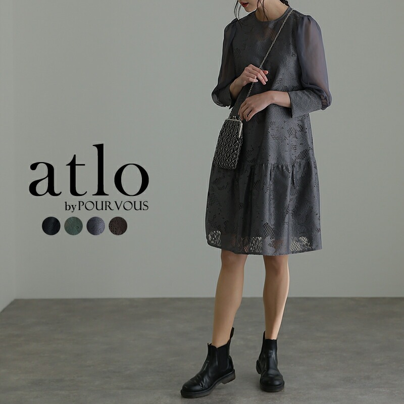 体型カバー フォーマルドレス ワンピース 結婚式 小さいサイズ 大きいサイズ 小柄 ドレス 韓国 フォーマル 上品 20代 30代 40代 50代 お呼ばれ 顔合わせ パーティードレス 秋 冬 春 夏