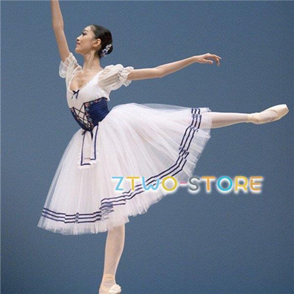 「2026新作-281」バレエ 大人 バレエ用品 ユニフォーム ダンス衣装 ダンス バレエ用品 肩 半袖 肌透け 演出用 初心者 大人用 ワンピース