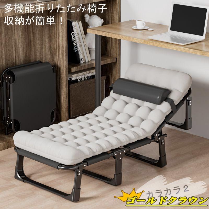 短納期持ち歩きベッド 折りたたみベッド コンパクト 軽量 シングル 組立不要 マットレス 簡易 介護 キャンプ 仮眠午休ベッドオフィス用簡易ベッド介護ベッド