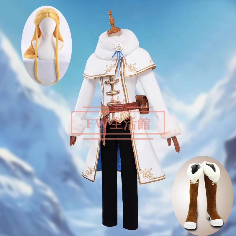 ゼルダの伝説 ゼルダ姫 コスプレ衣装 ウィッグ 靴コスチューム 演出服 アニメ ゲーム ハロウィン cosplay 変装