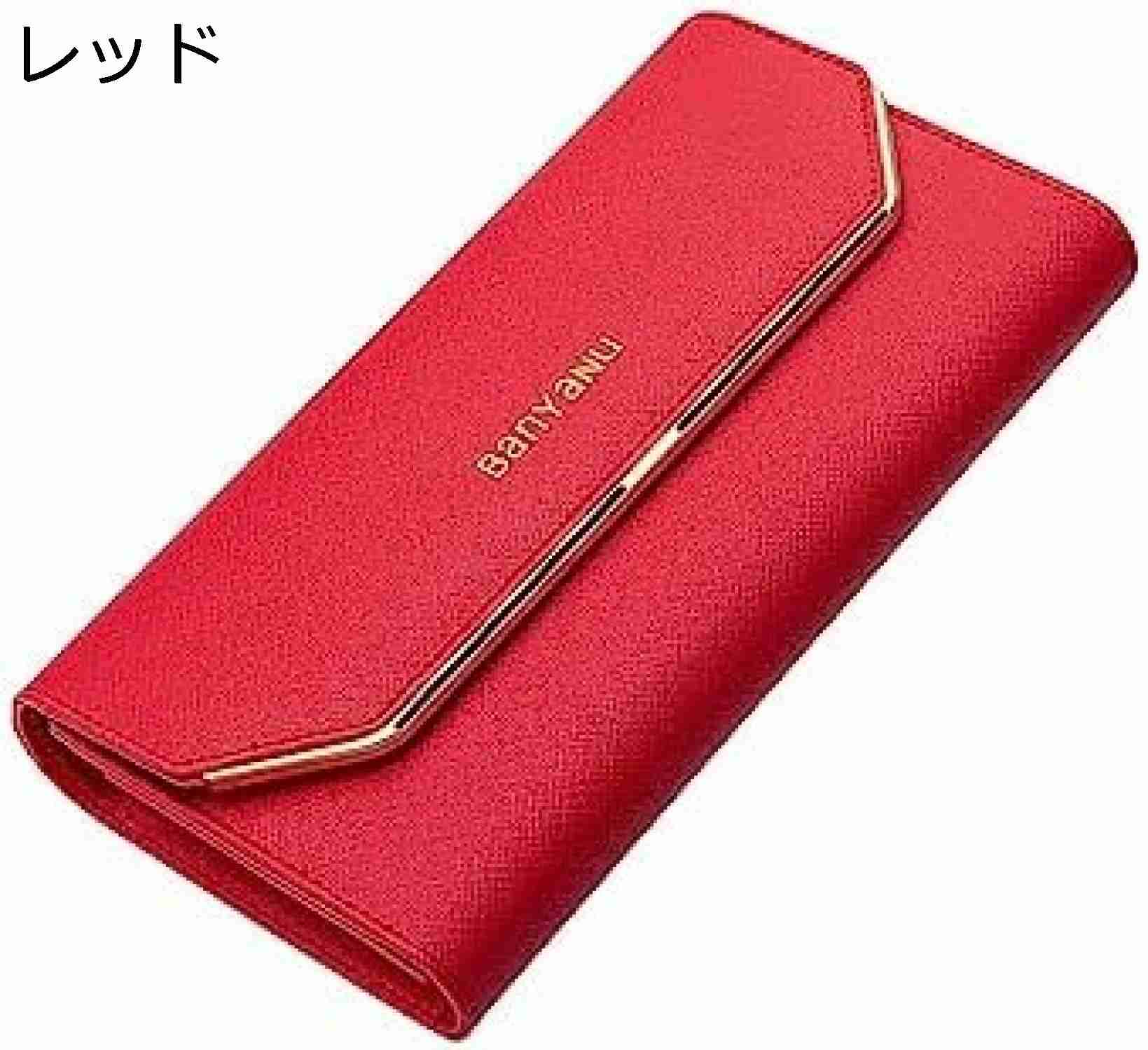 【20%OFFクーポン】長財布 レディース 英字柄 三つ折り かぶせ蓋 ボタン ファスナー 財布 大容量 カード スマホ入れ可 レシートと小銭 お手頃 使いやすい レッド おしゃれ ウォレット コイン