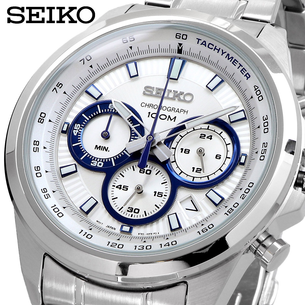 腕時計 Seiko 海外モデル クロノグラフ 安い 激安 プチプラ 高品質 メンズ ビジネス カジュアル Ssb239p1