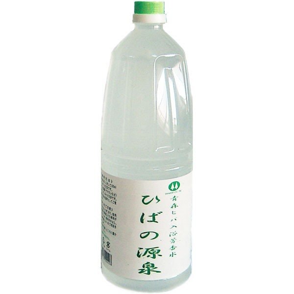 青森ヒバ ひばの源泉 1.8L【10本セット】芳香水 入浴剤 温泉気分 抗菌 消臭 脱臭 加湿器 ディフューザー 無添加 ヒノキチオール ひば 日本製 国産