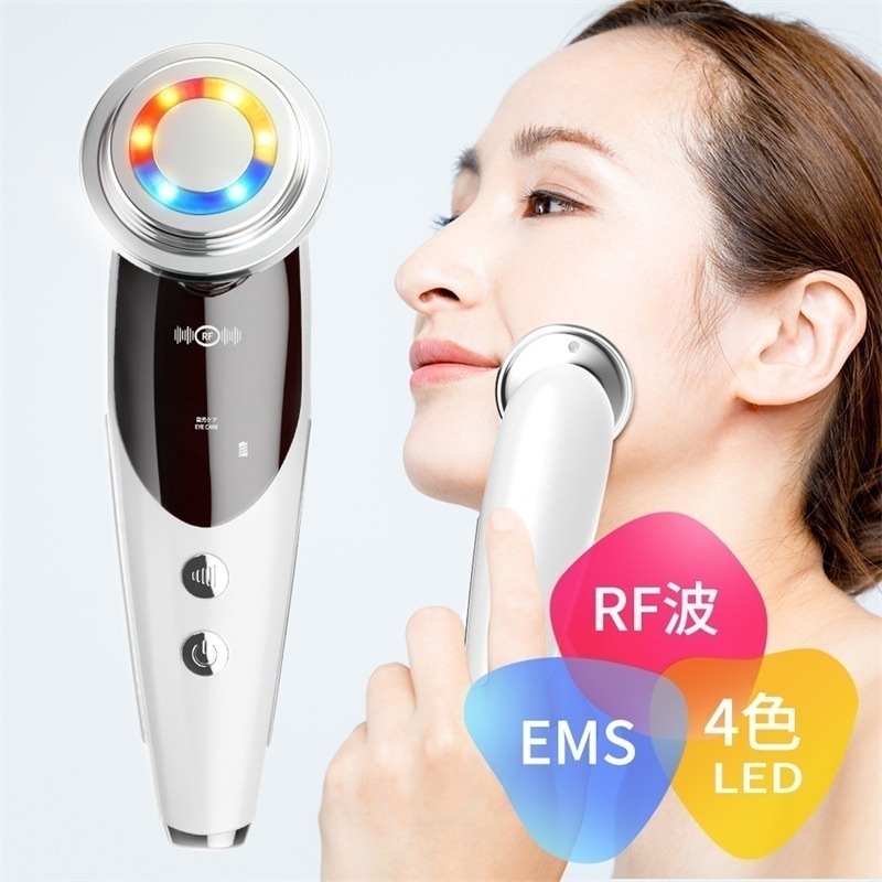 2024美顔器 ems ラジオ波 超音波美顔器 4色LED 光エステ 美顔 3段階レベル イオン導入 イオン導出 振動 温熱美顔器 1台多役 多機能美顔器 家庭用美顔器 小顔 フェイスケア