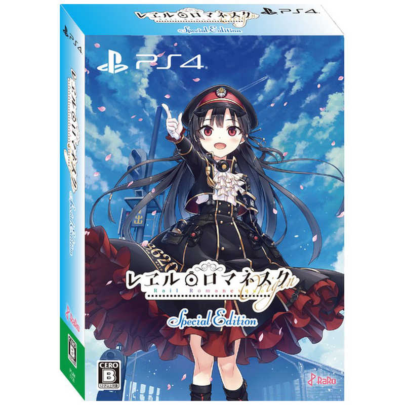 ヴューズ　PS4ゲームソフト レヱル・ロマネスクOrigin初回限定版