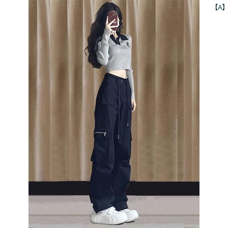 カーゴパンツ　メンズ　レディース レディース ブラック アメリカン オーバー オール 2025 春秋 ハイウエスト スポーツ カジュアル パンツ ナロー ストレート ワイド レッグ