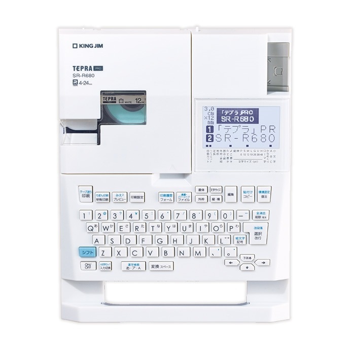 キングジム ラベルライター「テプラ」PRO SRR680