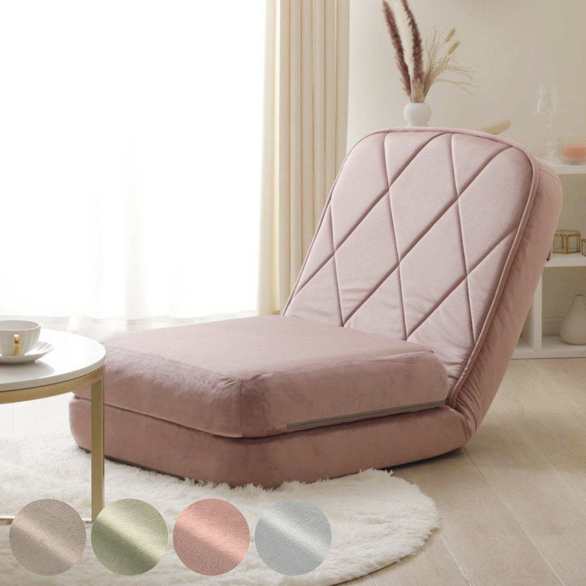 ソニッククッションチェア アイボリー ソニッククッションチェア アイボリー