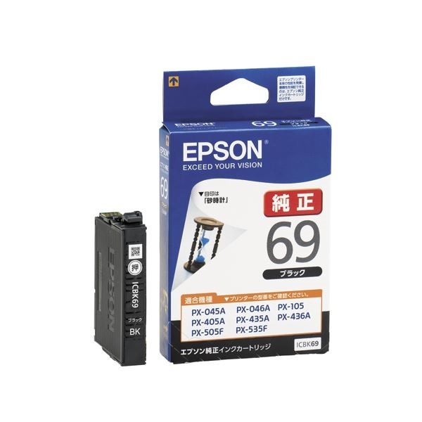 （まとめ） エプソン EPSON インクカートリッジ ブラック ICBK69 1個 4セット