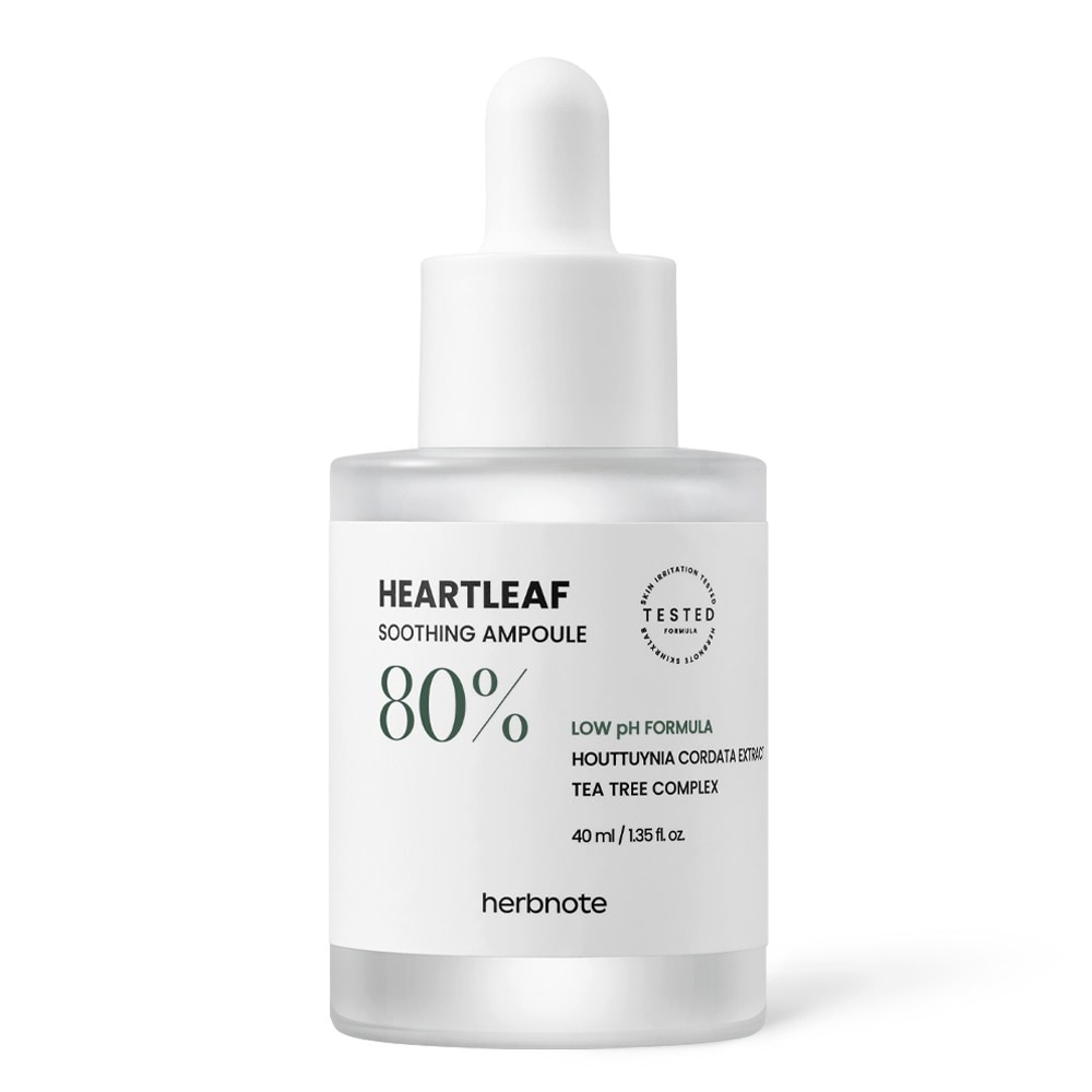 オソンチョ鎮静アンプル40ml 2個