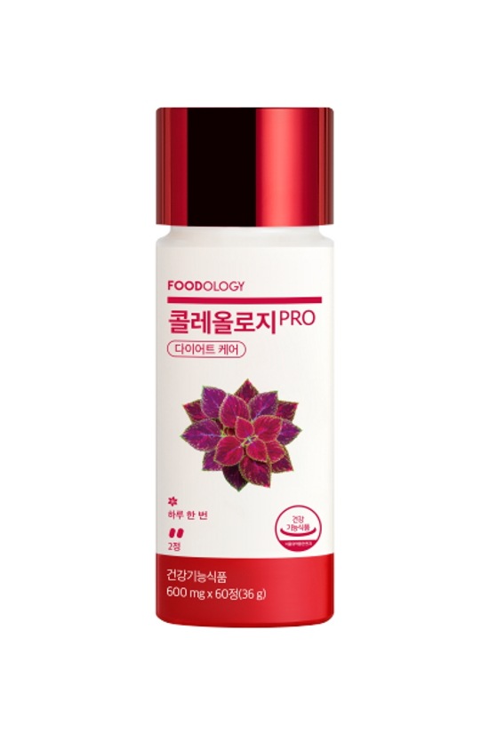 コレオロジーPRO 600mg 60錠 (1ヶ月分)