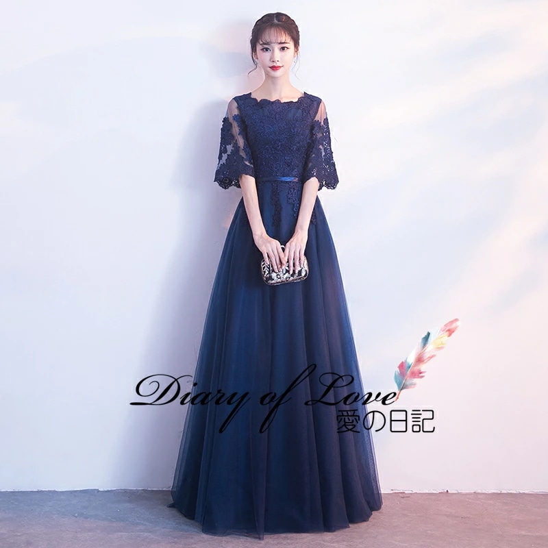 ロングドレス 忘年会　二次会　イブニングドレス　演奏会 Long dress ドレス ファスナー/編み上げ　二次会 花嫁 結婚式 ウェディングドレス 二次会 ウエディング ロングドレス 花嫁ドレス ブ