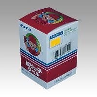 （まとめ買い）サトー はりっ子ラベル 蛍光 黄橙（5巻入） ﾊﾘｯｺ ｹｲｺｳ ｵﾚﾝｼﾞ 00007013 [x3]